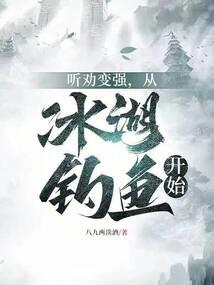 别叫我的名字
