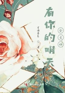 空降战纪