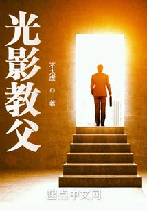 喵星恋