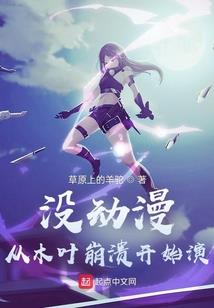 花都少年