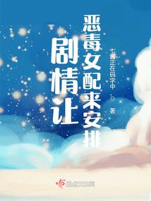 浮游玄门