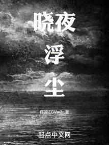 步步莲心