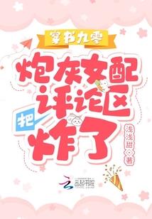 嚣张小农民