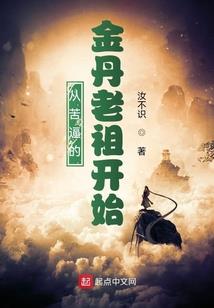 顾小姐和她的酒馆