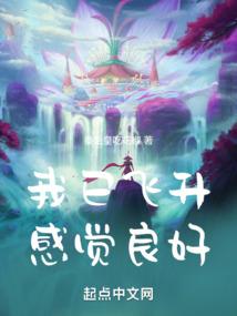 密林歌声