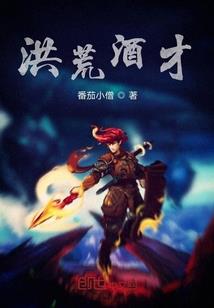 下西楼