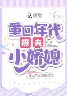 超能王者系统