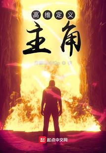 第一婚宠：晚安，小娇妻！