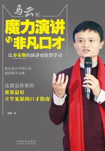 终结次元