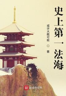 心如荒岛，爱似劫