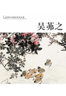 绝地求生之最强狙神