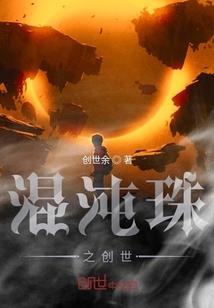 离昔若梦