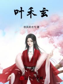 异世盗神