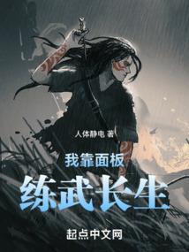 凤朝令