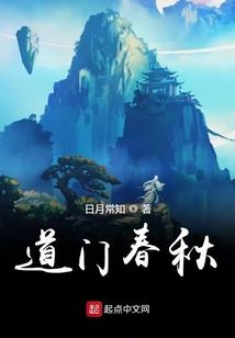 母帝留书