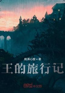 青春在左，回忆在右