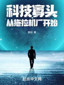 变形金刚战剑重生
