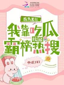 我的世界之起床百科