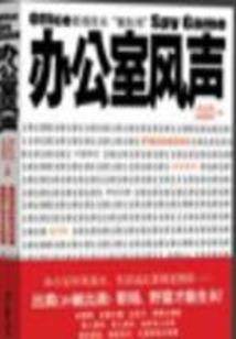 我自怡然