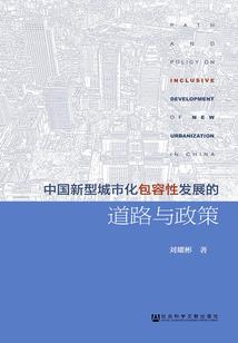 易天鸣