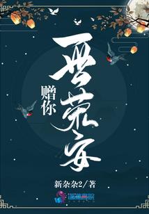 人民币英雄