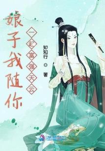 偷偷摸摸到光明正大