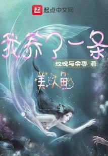 二次元游戏：开局加入远月
