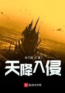 龙潭之天龙五方