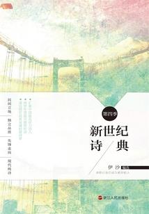 月之启示录