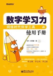 MC世界战
