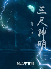 重生之龙翱九霄