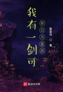 极乐天道