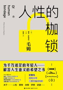 加山冷雁