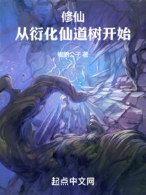 君心无悔——君灵儿