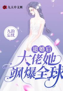 剑已出鞘