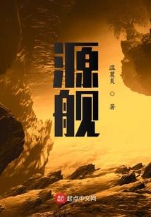 嫡女如画之宠妃无双