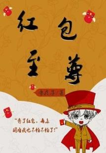 萌动小人鱼