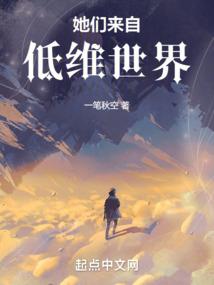 苦刀客