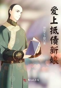 抓住曙光的痞子