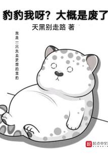 破立更生