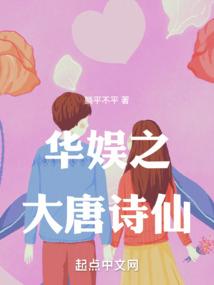 一杆大枪