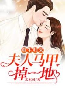 前世与今生：剑灵