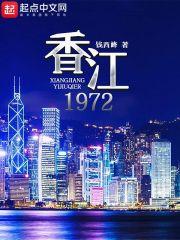 进化的原点