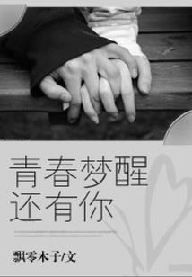 成为世界之癌，感受全世界的敌意