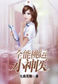 快穿之宿主她是个狠角色