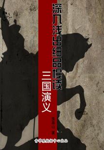 全能从急诊科医生开始