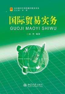 邑厥风云