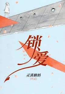 主角替身的自我修炼心得