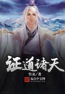 春风十里桃花绵