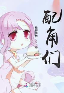 那年蔷薇花开